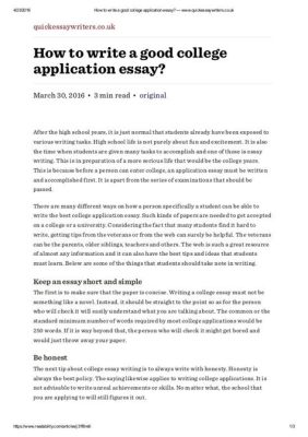 Can You Use the Same Essay for Different Colleges? A Close Analysis